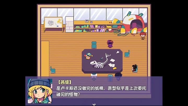 提西探险社手机版v1.20.611(1)