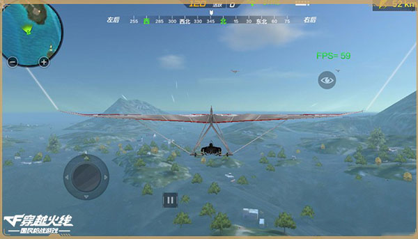 穿越火线枪战王者ipad版