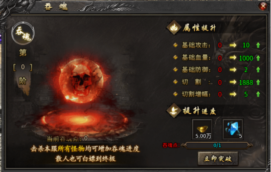 巴雄天下