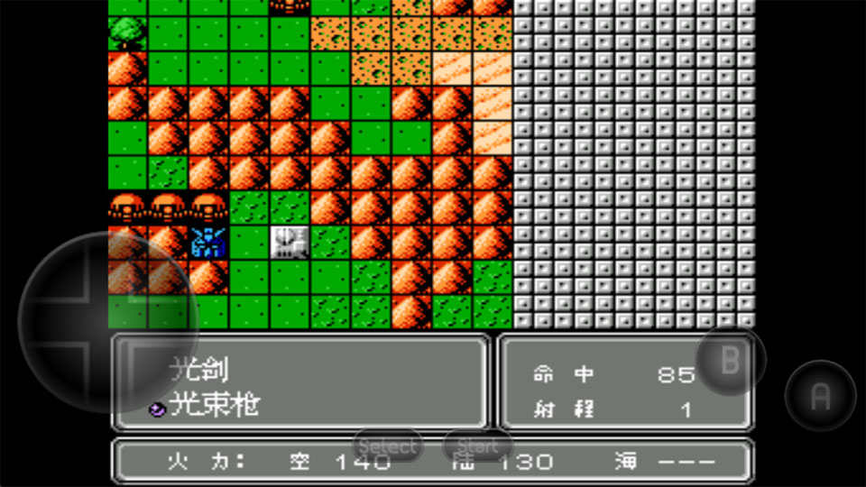 第二次机器人大战手机版
