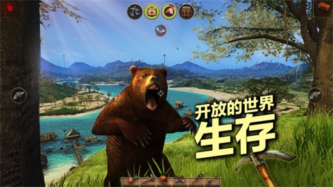 辐射岛ios版v1.0.12(2)