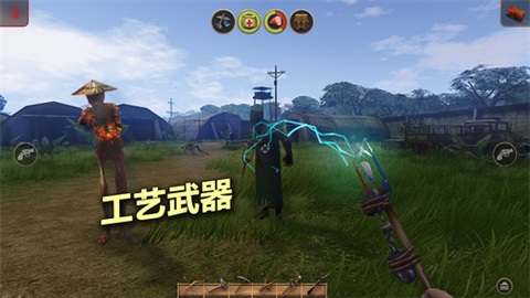 辐射岛ios版v1.0.12(3)