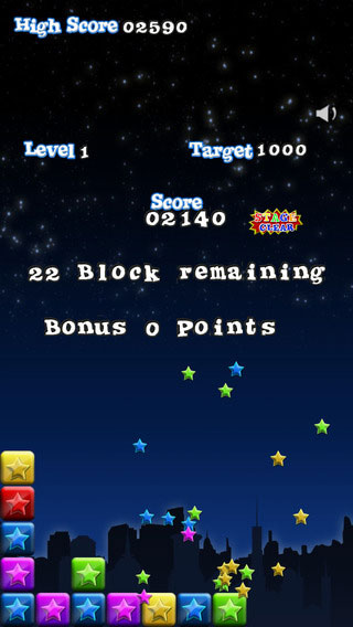 popstar消灭星星ios版v2.0.2(2)