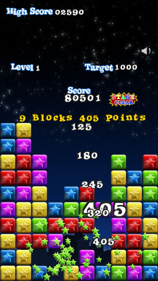 popstar消灭星星ios版v2.0.2(3)
