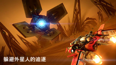 Breakneck ios版v1.3.6(4)