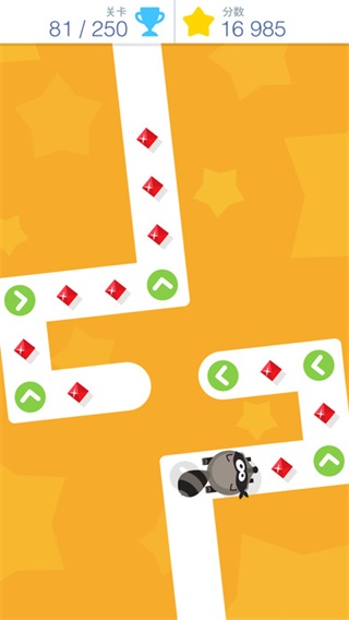 点点冲刺ios版(Tap Tap Dash)v1.18.0(1)