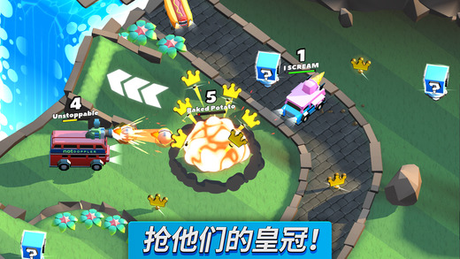疯狂撞车王苹果版v1.9.23(3)