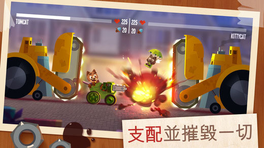 喵星大作战苹果手机版v3.29(3)