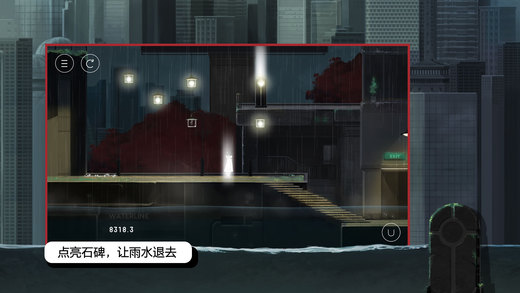 雨纪ios版v3.3(3)