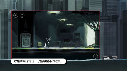 雨纪ios版v3.3(4)