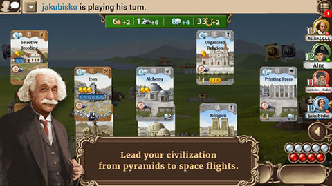 历史巨轮苹果版(Through the Ages)v2.19.1133(3)