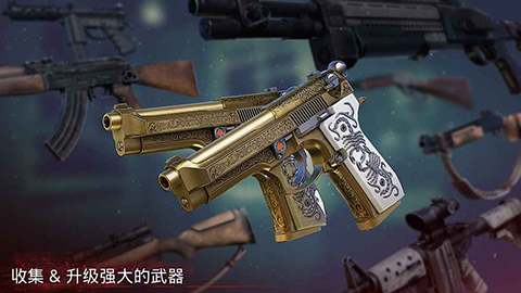 勇闯死人谷2苹果手机版v1.82.0(2)