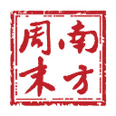 南方周末苹果版