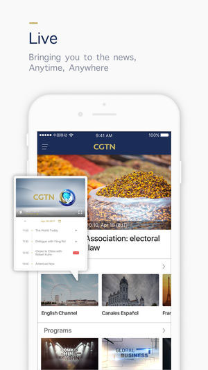 cgtn苹果客户端v6.5.3(2)