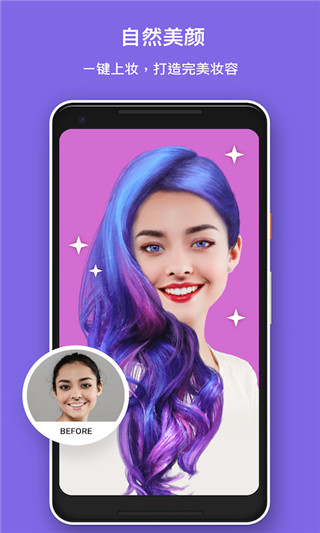 PhotoGrid苹果版v9.2.10(1)