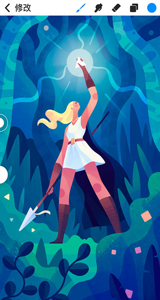 procreate pocket苹果版v5.4.8(1)