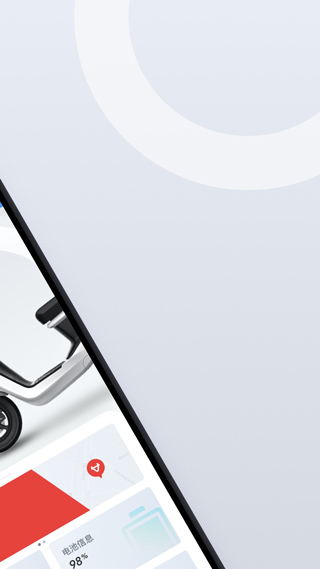 小牛电动app苹果版v5.14.6(2)