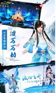 风掠大秦