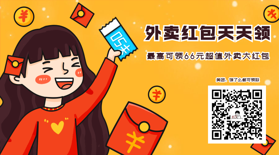 古老的传说3