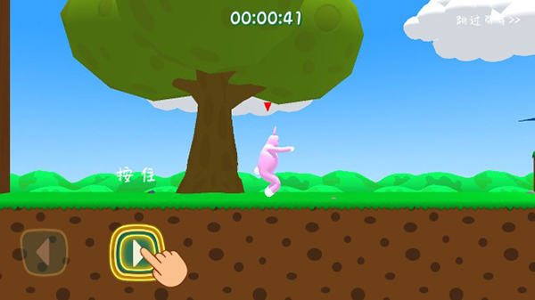 超级兔子人苹果版v6.0(2)