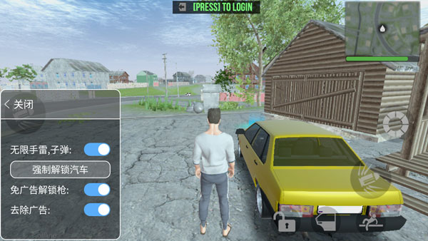 火力全开2城市狂热ios版v18.07(2)