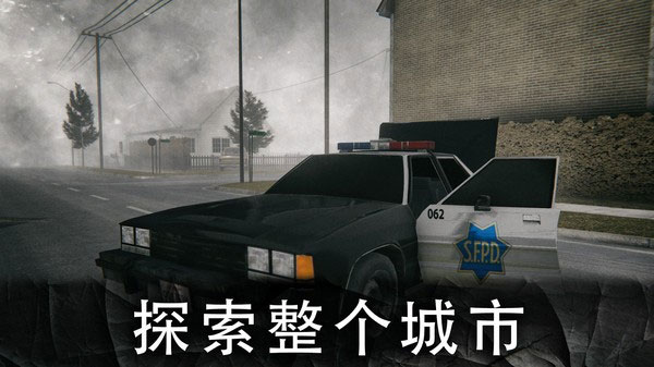 死亡公园2苹果版v1.7.2(4)