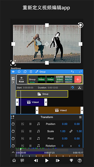 nodevideo苹果版v8.4.1(2)