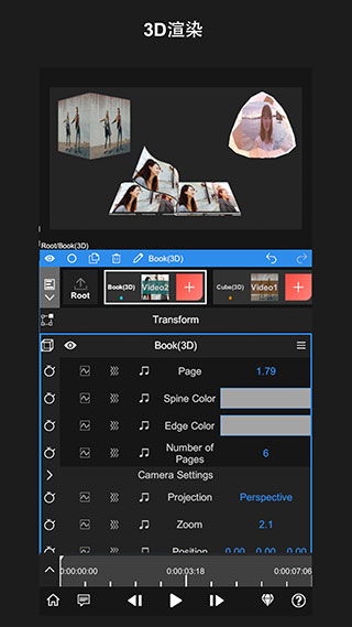 nodevideo苹果版v8.4.1(1)