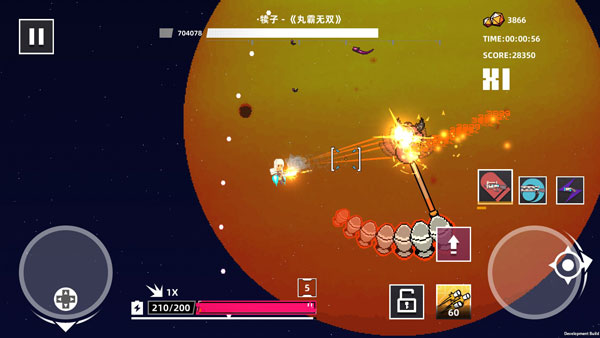 强袭人形原体手游官方版v1.6.1(3)