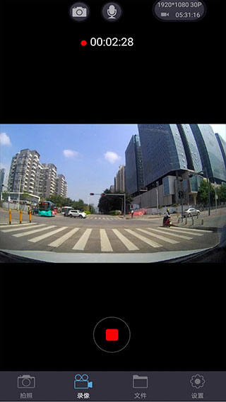 LuckyCam行车记录仪苹果版v5.2.4(3)