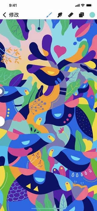 procreate苹果版v5.4.8(4)