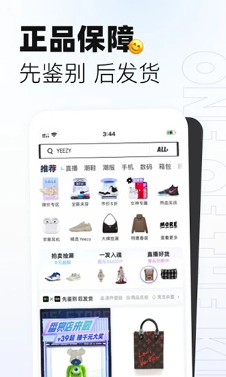 95分苹果版(2)