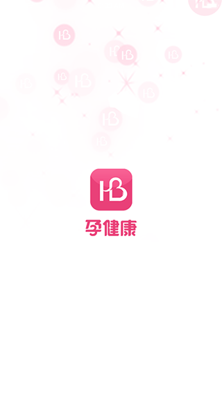 孕健康苹果版v3.3.15(1)