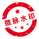 微商水印相机苹果版