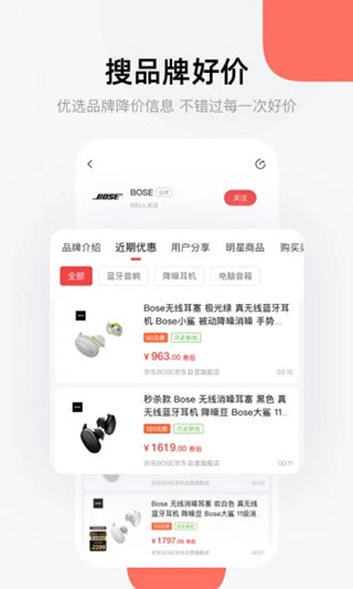 喵喵折app苹果版(3)