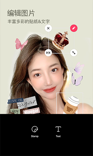 b612咔叽苹果版v14.6.16(4)