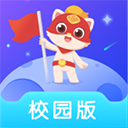 探月校园版苹果版
