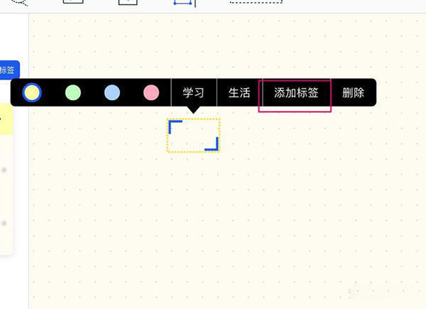 千本笔记app下载最新版2024