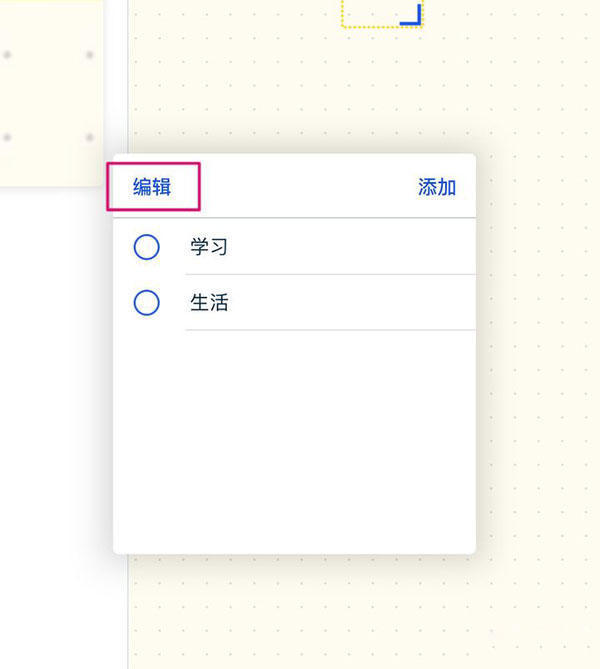 千本笔记app下载最新版2024