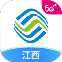 中国移动江西苹果版