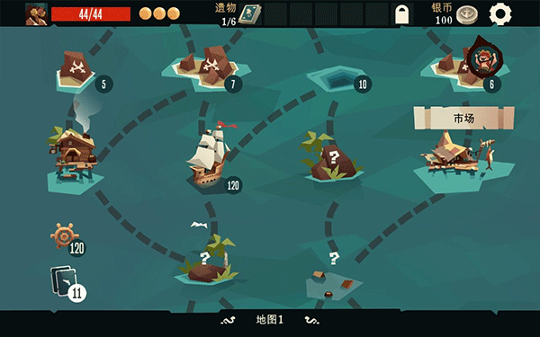 航海奇闻手游v1.95(4)