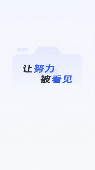 马克相机app下载安卓手机版安装v11.2.9(1)