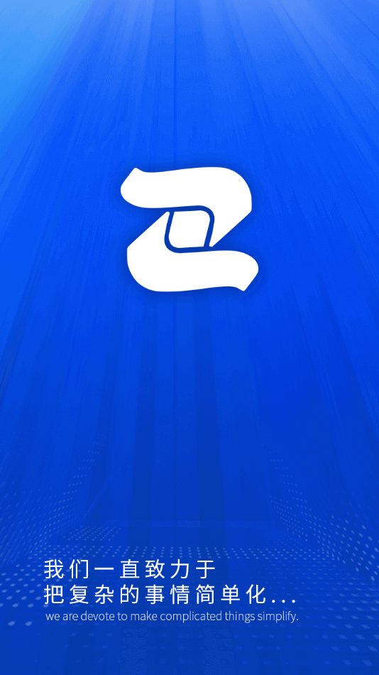 led魔宝app官方版v10.2.89(4)