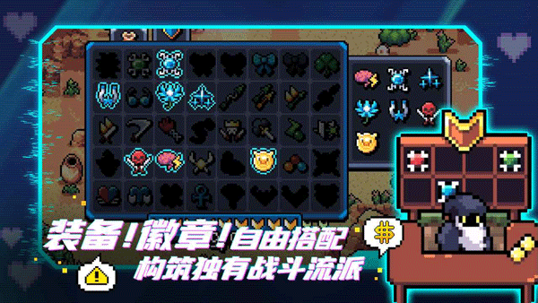 阿彻威尔奇妙冒险官方版(拱谷世界)v10.1.108(2)