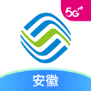 中国移动安徽app苹果版