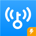 wifi万能钥匙极速版ios版