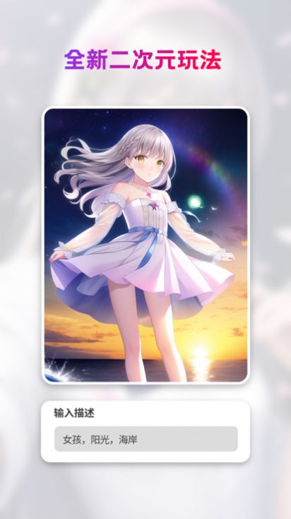 sthleart绘画软件(StyleArt)v1.5.2(2)
