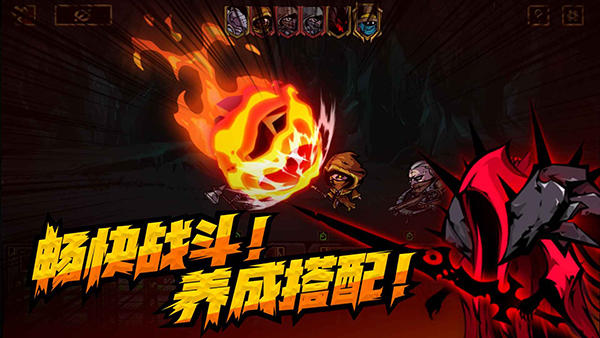 不是地下城手游v1.0.29(4)