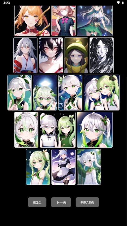 意间ai绘画官方版v2.2.5(2)