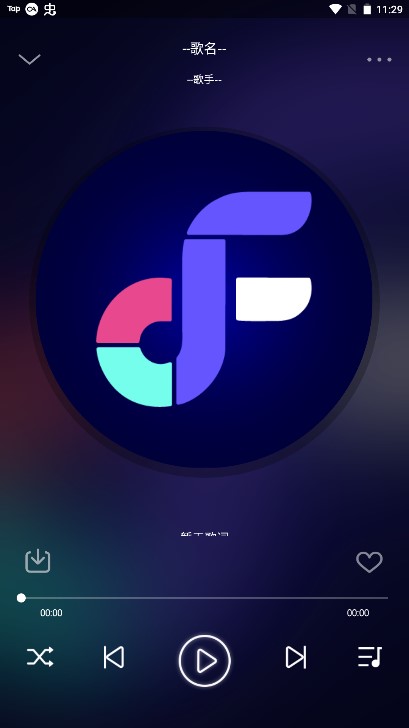 flymusic软件(fly音乐app)v1.2.8(4)